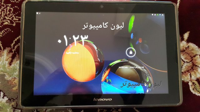 ۲۰۱۶-۱۱-۰۵ ۲۰.۰۳.۵۷.jpg