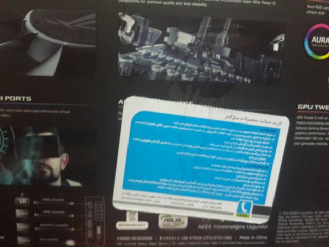 20161008_201607.thumb.jpg.5152c629cf0648