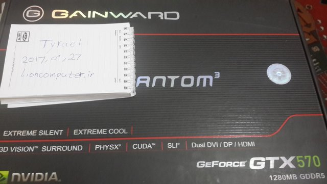 20170127_163306 1.jpg