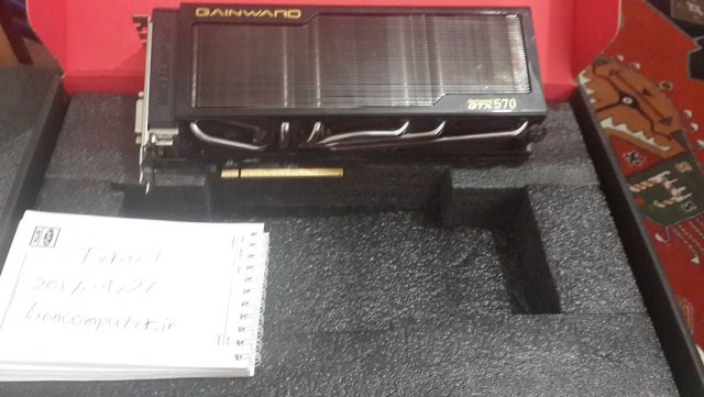 20170127_163348 1.jpg