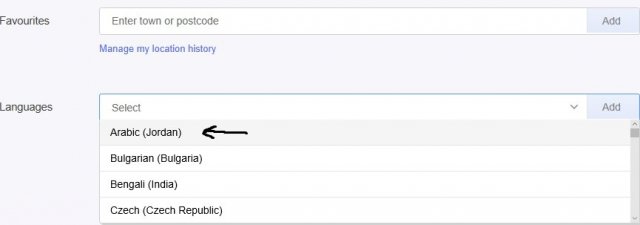 Shot 2017-03-07 21;25;29.jpg
