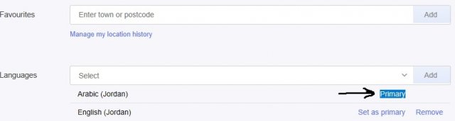 Shot 2017-03-07 21;26;07.jpg