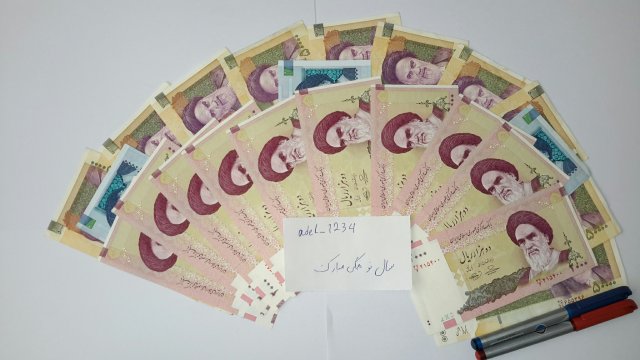 ۲۰۱۷-۰۳-۱۶ ۱۲.۴۰.۱۷.jpg