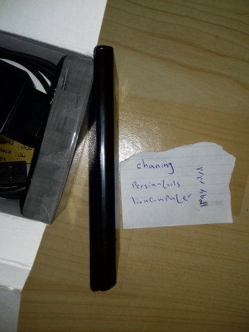 20170320_183456 [1600x1200].jpg