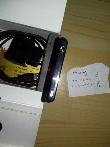 20170320_183508 [1600x1200].jpg