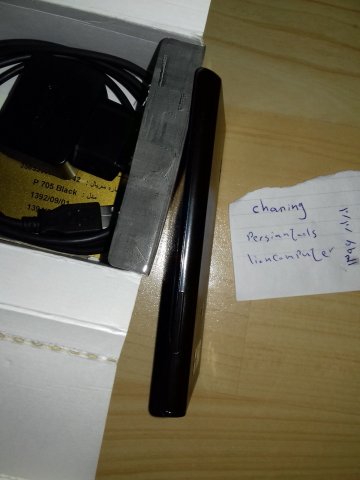 20170320_183518 [1600x1200].jpg