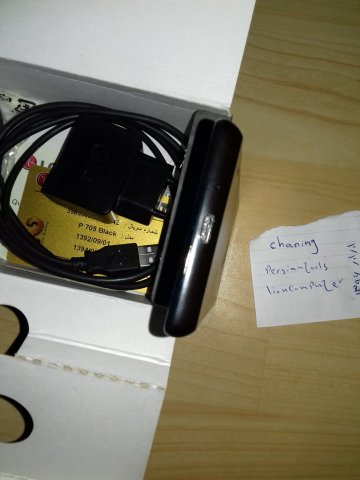 20170320_183527 [1600x1200].jpg