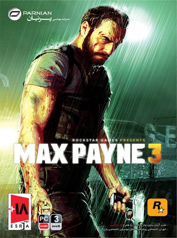 L_MAX-Payne-3-Front.thumb.jpg.f2f74a7b3e90c8c189b235e4846ffe2d.jpg