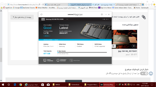 Screenshot (697).png