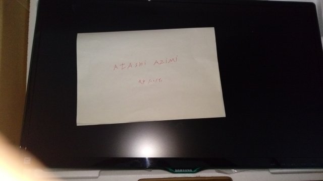 IMAG0275.thumb.jpg.e2e7ea90955f57595d3be7222b60e56e.jpg