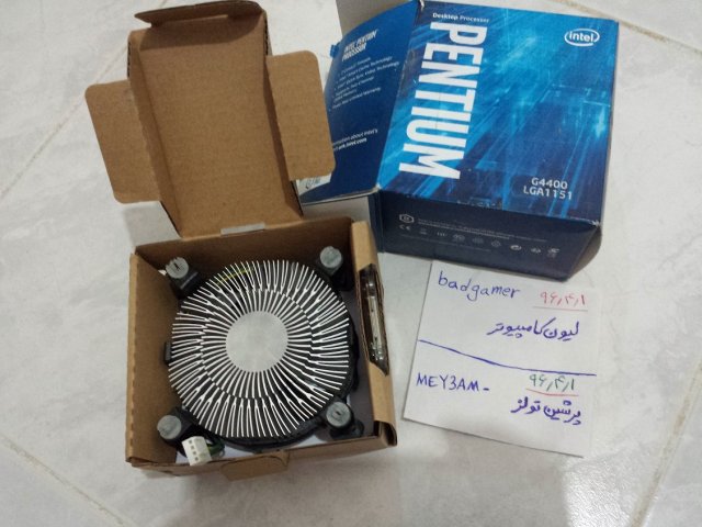 intel20170621_182743.thumb.jpg.8ca88ef5b764cb48948c51780d7e9d30.jpg