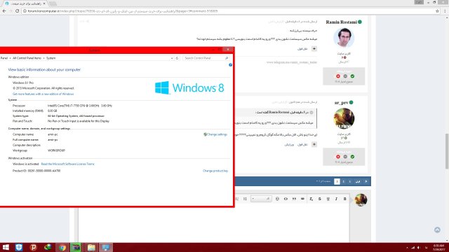 New Bitmap Image.jpg