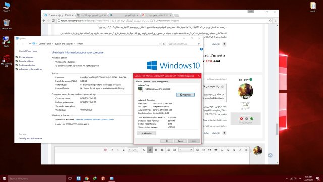 New Bitmap Image.jpg