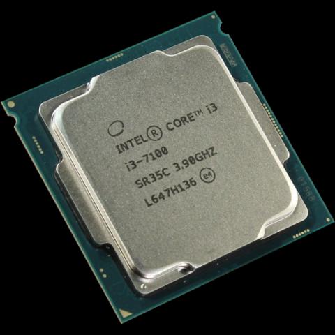 intel-core-i3-7100.jpg