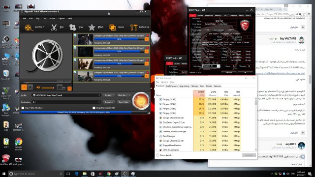 2017-09-22 08_11_56-Greenshot.jpg