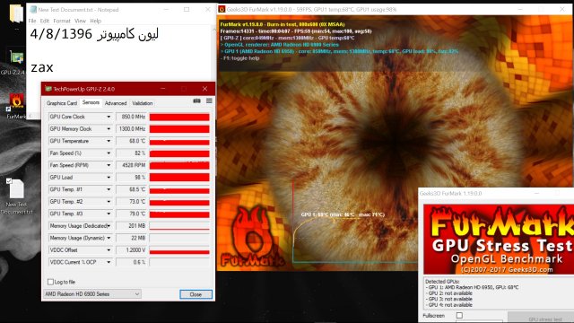 gpu sterss.jpg