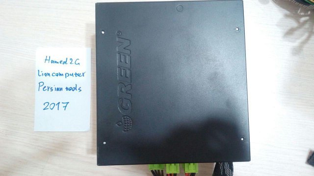 photo_۲۰۱۷-۱۱-۲۲_۱۸-۳۹-۴۳ (2).jpg