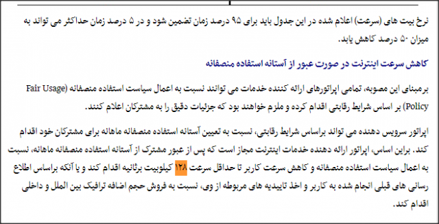 Snap 2017-11-30 at 19.35.59.png