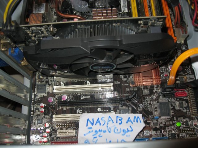 GTX 650 2.JPG
