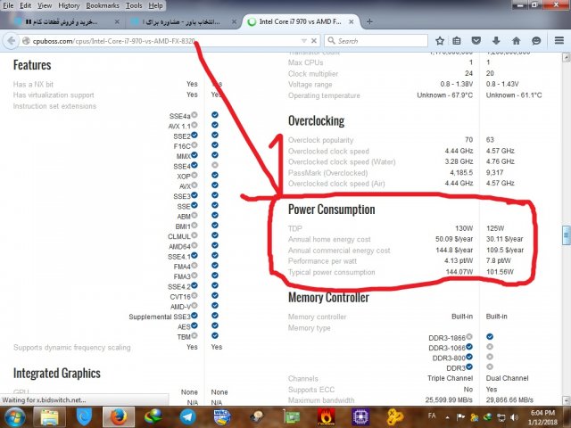 New Bitmap Image.jpg