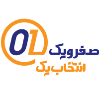 مهندسی صفر و یک پرداز