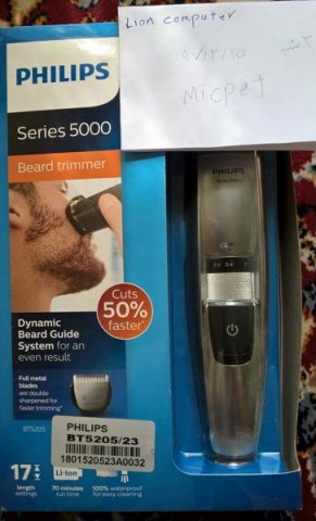 WP_20180606_10_07_18_Pro_LI (2).jpg