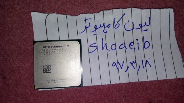 20180608_192612 (Copy).jpg