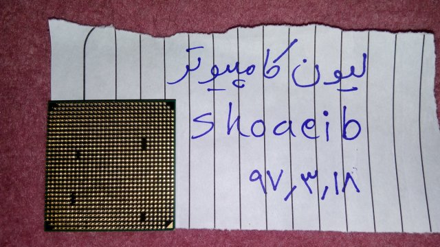 20180608_192917 (Copy).jpg