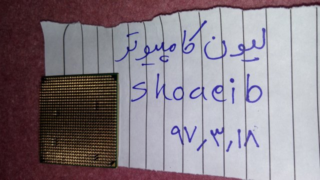 20180608_192945 (Copy).jpg