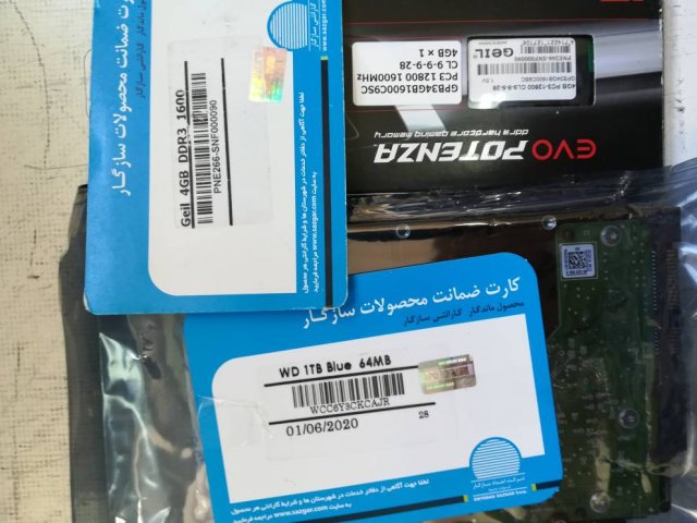 WhatsApp Image 2018-07-28 at 10.40.57 AM.jpeg