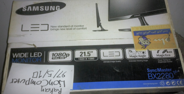 2018-08-02 20_28_10-IMG_20180801_205009.jpg ‎- Photos.png