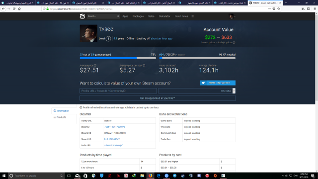 Screenshot (129).png