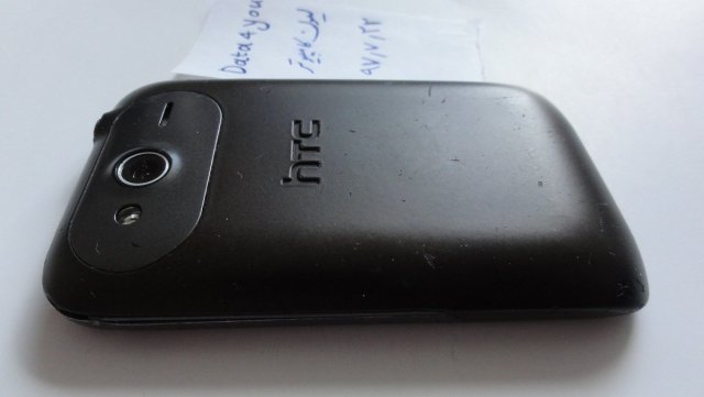 HTC-3.jpg