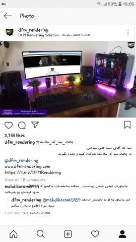Screenshot_20181012-150523_Instagram.jpg