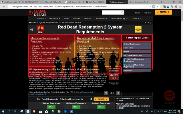 2068553594_Screenshot(20).thumb.png.b7da411f6bbea7c3b4c316f5bce0265d.png