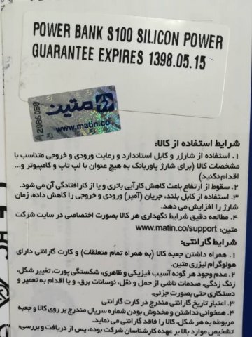 WhatsApp Image 2018-12-12 at 9.55.19 AM(4).jpeg