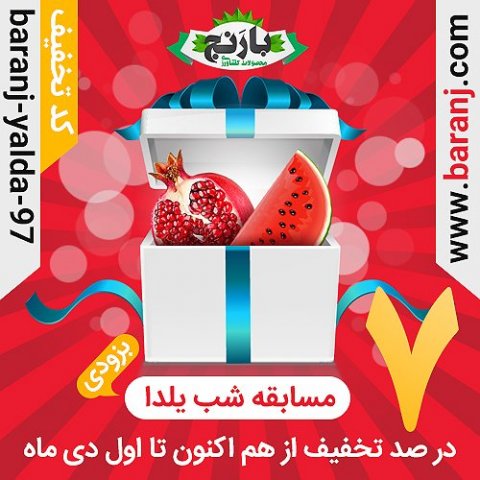 32.thumb.jpg.be53b4c25708e4fcc3623ed2c9b53b8f.jpg