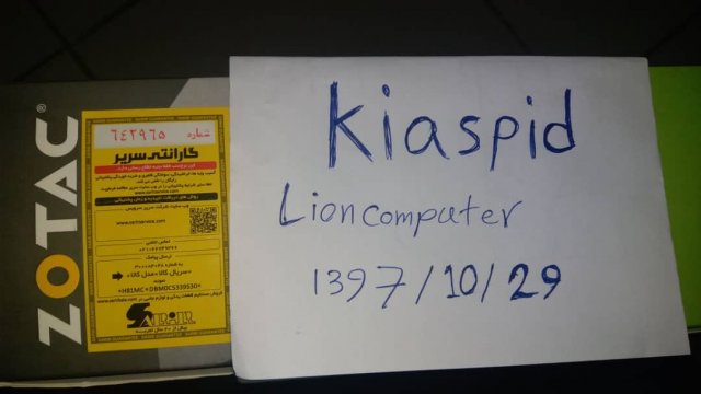 WhatsApp Image 2019-01-20 at 19.06.09.jpeg