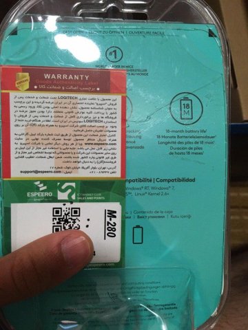 photo_2019-02-17_11-50-55 (2).jpg