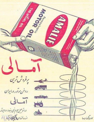 13-10-7-16724100 Ads low-52.jpg