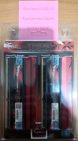 G.SKILL TridentX 2400.jpg