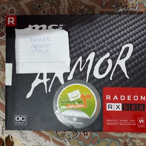 ۲۰۱۹۰۳۲۵_۱۶۱۳۲۲ [1600x1200].jpg