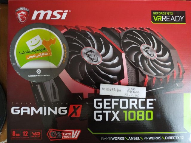 photo_2019-05-20_06-33-14 (2).jpg