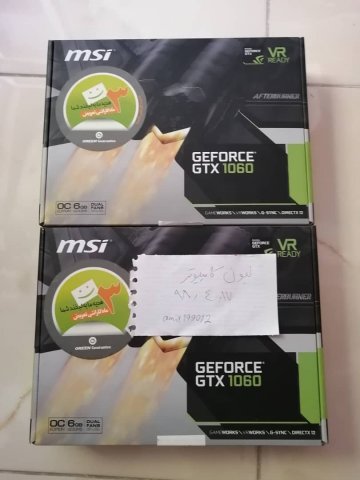 1060 msi-1.jpg