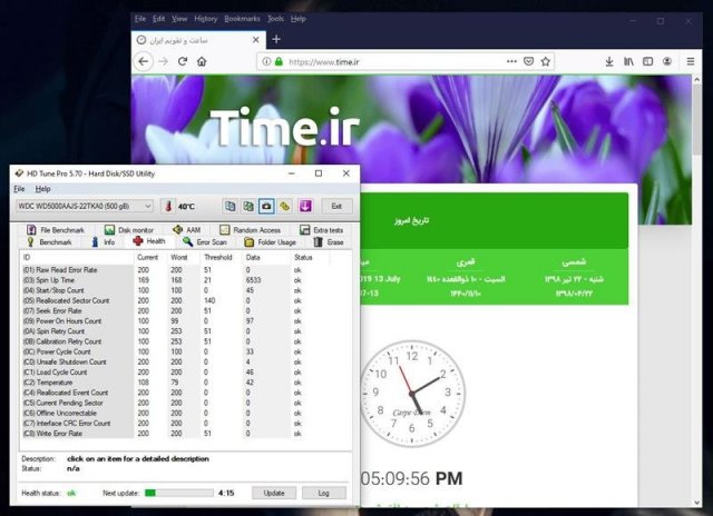 W.D Test with date 2 (Copy).JPG