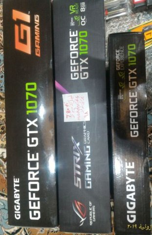 1398-05-29 18_18_13-P_۲۰۱۹۰۷۱۹_۰۴۲۵۴۲_1_p - Windows Photo Viewer.jpg