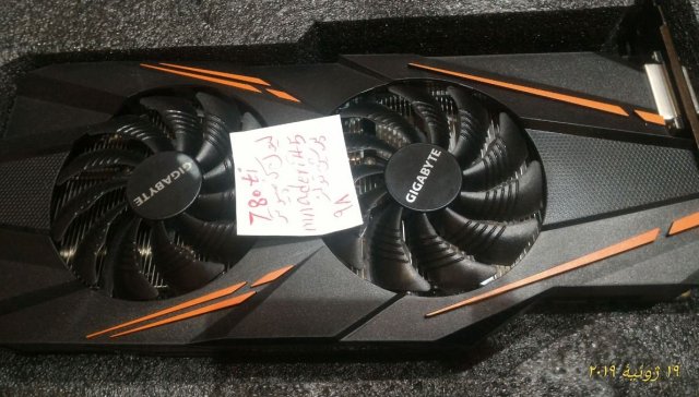 1398-05-29 18_18_44-P_۲۰۱۹۰۷۱۹_۰۴۴۹۵۰_1_p - Windows Photo Viewer.jpg