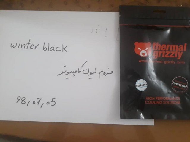 WhatsApp Image 2019-09-27 at 22.40.21.jpeg