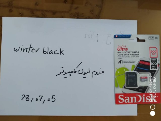 WhatsApp Image 2019-09-27 at 08.50.55.jpeg