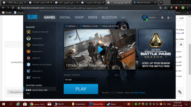 Screenshot (1371).png